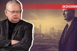 Гордость Минфина и ЦБ: предприятия закрываются, экономика загибается