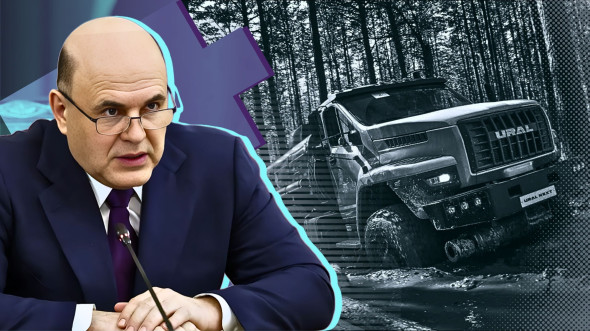 Правительство Мишустина даже в жестких условиях обеспечивает развитие экономики Правительство Мишустина даже в жестких условиях обеспечивает развитие экономики