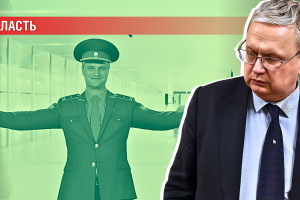 Вымогательство? Грабёж? Глупость? Вам показалось, это работает таможня