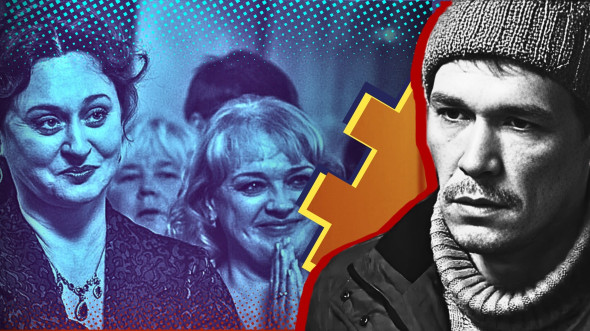 Почему всё не так Почему всё не так