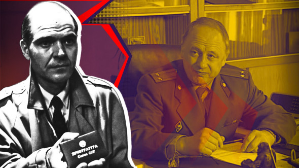 Вернуть правосудие Вернуть правосудие