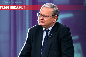 Пазлы Трампа: сможет ли он собрать рассыпавшуюся политику США?