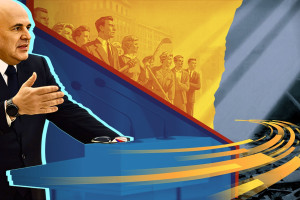 Правительство Мишустина: шесть лет успешного взнуздывания хаоса