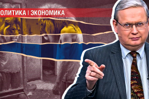 Печальный личный опыт: почему глава МВФ посоветовала украинцам рычать