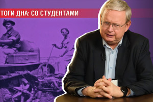 Куда после Войны делись фронтовики-евреи в СССР и при чём тут Сталин?