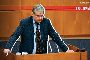 «Партия миграции» спасает диаспоры