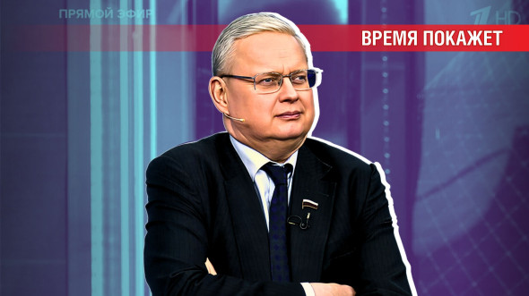 Селёдка Европы: что можно завернуть в договор по Совету Мира Трампа Селёдка Европы: что можно завернуть в договор по Совету Мира Трампа