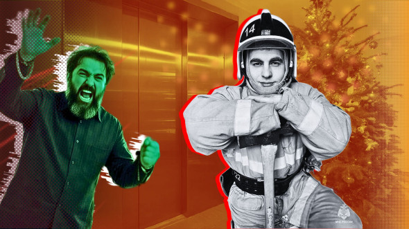 МЧС не будет выписывать штрафы из-за требований религиозных экстремистов МЧС не будет выписывать штрафы из-за требований религиозных экстремистов