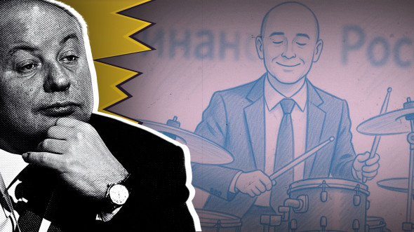 Нас ждет очередная «шоковая терапия», только не Гайдара, а Силуанова Нас ждет очередная «шоковая терапия», только не Гайдара, а Силуанова