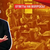 Терроризм против образования: где взять деньги на зарплаты учителям?