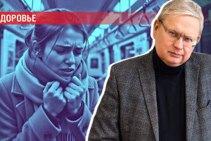 Простые и недорогие способы против простуды: советы доктора экономики