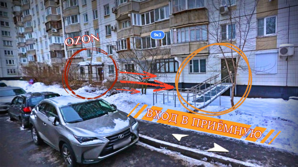 Приёмная депутата Госдумы Делягина в Новых Черёмушках Приёмная депутата Госдумы Делягина в Новых Черёмушках