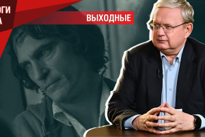 Убийца радости: Минфин Карелии предложил вычеркнуть «траты на излишества