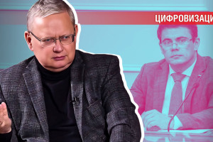 Что позволено Боярскому, не позволено простым людям: техсредства из 3 букв