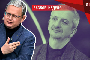 Учимся разбираться в сортах врага: на примере «активного ждуна» Богомолова