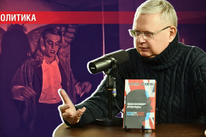 Не ждите верности от престарелых политических проституток из ООН