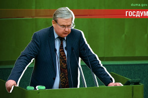 Борьба против мошенников или собственных граждан?