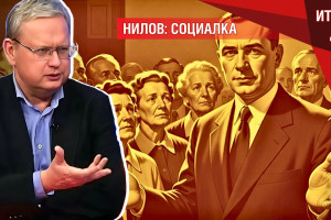 Будет ли новое повышение пенсионного возраста: версия депутата ГД Нилова