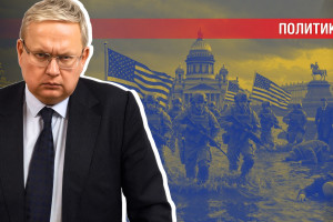 Что будет, если США решат высадить десант в Санкт-Петербурге