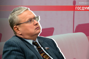 Использование инсайдов для игры на бирже угрожает национальной безопасности