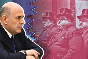 «Скрепя кошельки», финансовые воротилы начали играть по правилам Мишустина