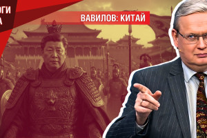 Аскет-революционер, который стал императором: куда Си Цзиньпин ведёт Китай