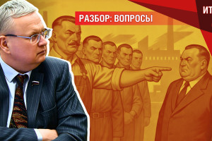 Можно ли выгнать депутата или чиновника, если он утратил доверие народа?