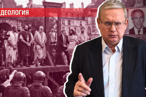 Файлы Эпштейна отправляют прежнюю элиту в расход | 2-я гражданская в США