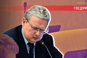 Оценивают ли в Минфине насколько тяжелыми для бизнеса будут их решения?