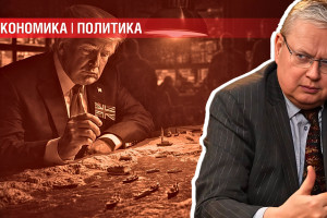 Проблема глобального масштаба: кому нужна блокада Ормузского пролива?