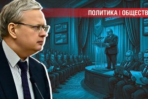 Разрушение России: цель ясна, задача поставлена, господа уже за работой