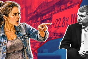 Делягин передал в Минэк и ФАС требование народа объяснить рост цен выше инфляции