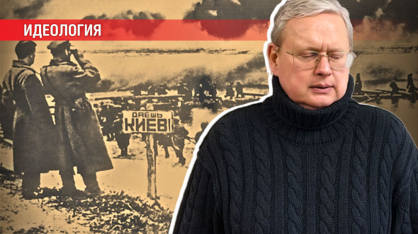 Триколор или красное знамя: что должно быть поднято над Киевом?
