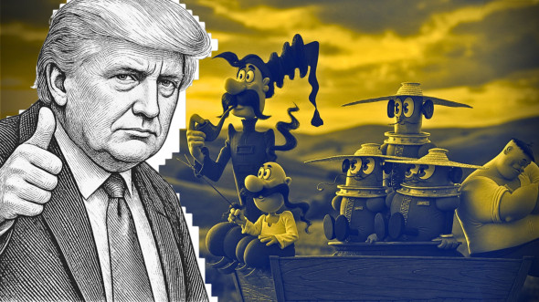 Бюджетный способ подкатить к Трампу: почему МО Украины исследует НЛО