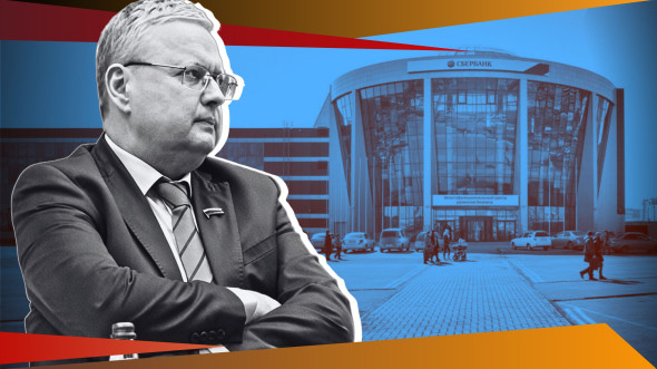 Цель управляющей системы определена в 90-е. Отказ от неё происходит слишком медленно