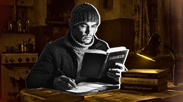 Как управлять государством: три книги от Делягина