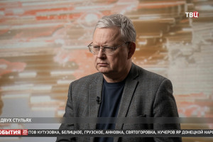 Реальный выбор Армении Пашиняна — не ЕС или ЕАЭС, а северная Турция или западный Азербайджан