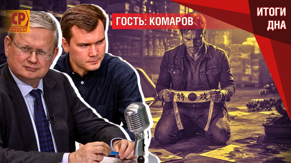 Экономические смертники: малый бизнес, который выживет, додавит налоговая Экономические смертники: малый бизнес, который выживет, додавит налоговая