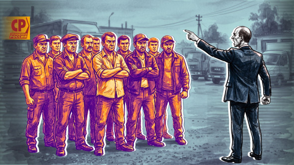 Новые ограничения для самозанятых — это против работодателей