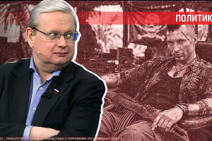 Можно ли пользоваться «Телегой» после объявления Дурова* в розыск?