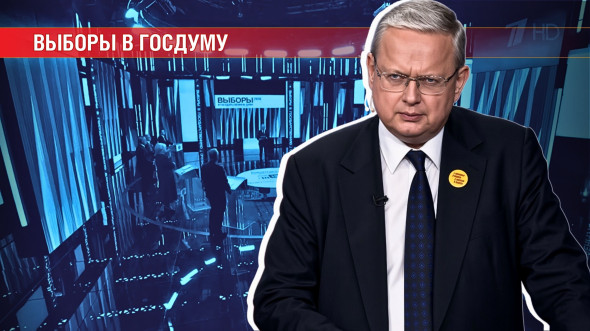 Что нужно сделать, чтобы семьи России не боялись заводить детей Что нужно сделать, чтобы семьи России не боялись заводить детей