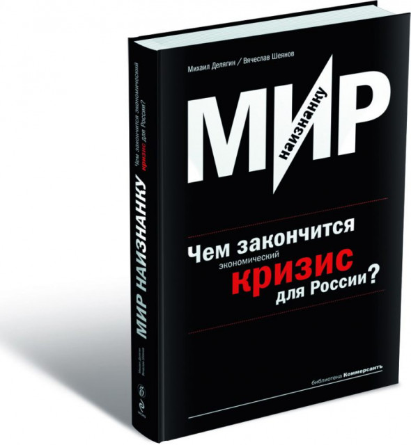 Издательство эксмо план выхода книг